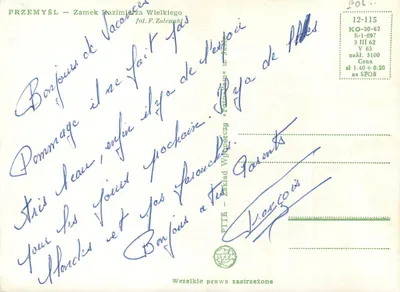 Przemyśl — Zamek Kazimierza Wielkiego — wydawca PTTK, nr 12-115 — Rewers