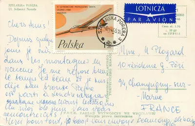 Szkłarska Poręba — zimowa sceneria z zasnieżonymi górami — wydawca P.T.T.K. ZAKŁAD WYTWÓRCZY WE WROCŁAWIU — Rewers
