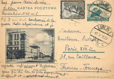 Gdynia — Posto central — Poczta Główna, editor M.P. i T. (III-1935) n° 19