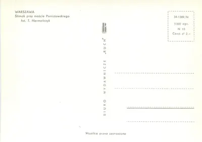Ślimak przy moście Poniatowskiego — Warszawa — wydawca BIURO WYDAWNICZE „RUCH” — Rewers