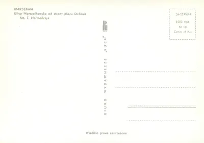 Warszawa — ul. Marszałkowska z placu Defilad — wydawca RUCH, nr 34-2290/N — Rewers