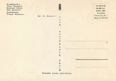 Warszawa — Ulica Kanonie — wydawca RUCH, nr seryjny 34-493/1/65 — Rewers