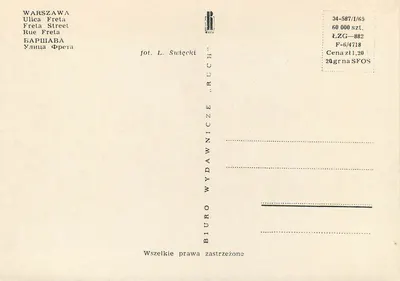 Widok ulicy w Warszawie — ulica Freta — wydawca BIURO WYDAWNICZE „RUCH” — Rewers