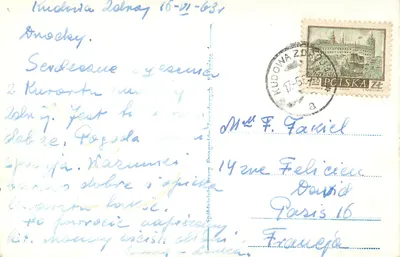 Kudowa-Zdrój — Wnętrze Pijalni — nieznany wydawca, numer serii nie widoczny — Rewers