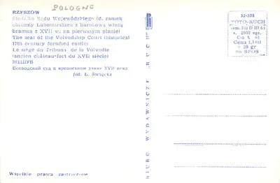 Rzeszów — Sede do Tribunal da Voivodia (antigo castelo-forte do século XVII) — FOTO-RUCH — Verso