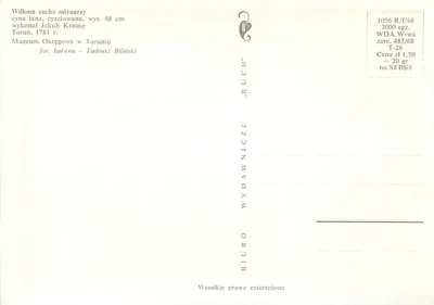 Kielich z cyny — Wilkom cechu młyńców — Jakub Krause — 1781 — Muzeum Okręgowe w Toruniu — Rewers