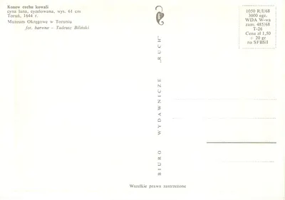 Konew cechu kowali — cyna lana, cyzelowana, wys. 61 cm — Muzeum Okręgowe w Toruniu — Rewers
