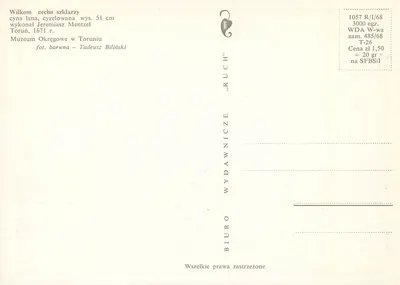 Sztucznego mosiężnego naczynia — dzieło Jeremiasza Mentzela — Muzeum Okręgowe w Toruniu — Rewers