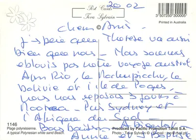 Pływa polinezyjska — typowa plaża z białym piaskiem — Teva Sylvain, n°1146 — Rewers