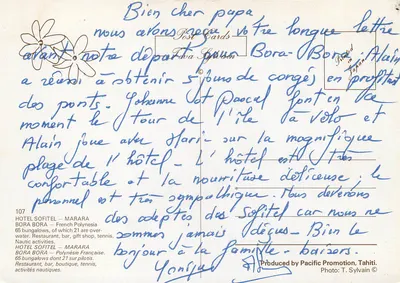 Hotel Marara — Bora Bora — Półwysip Francuski — wydawca Pacific Promotion, Tahiti — Rewers