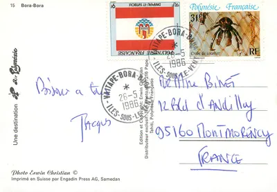 Bora-Bora — widok z powietrza — Foto Erwin Christian, nr 15 — Rewers