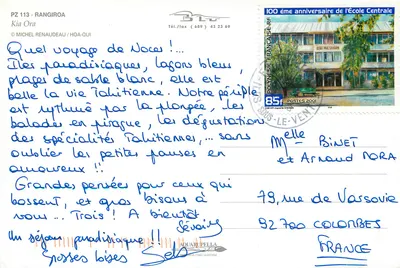 Rangiroa — Wyspy Tuamotu — wydawca AQUARUPPELLA, n° PZ 113 — Rewers