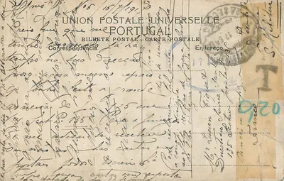 Sprzedawczyni mleka — Portugalia — Wydawca nieznany, numer serii nie widoczny — Rewers