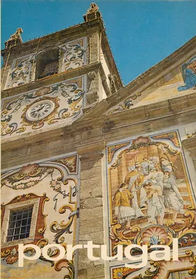 Batismo de Cristóvão — Igreja decorada com azulejos — Portugal