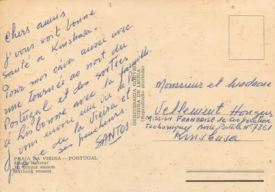 Bilhete postal moderno Temporada de Banho Praia da Vieira Leiria — Verso