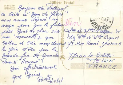 Barcelos — Centralna plac z fontanną i różami — Bilhete Postal Costa Verde — Rewers