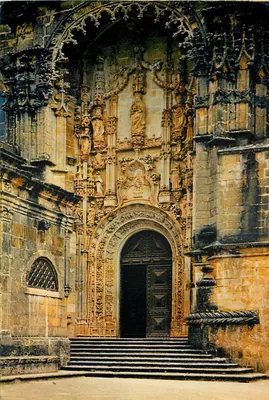 Convento de Cristo, Tomar — Portugal — editor COPR, n°42