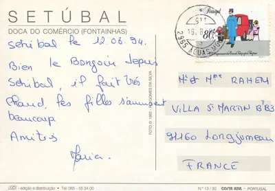 Setúbal — Docas do Comércio (Fontainhas) — CO/TA AZUL - PORTUGAL N.º 13/92 — Rewers