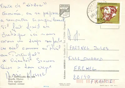 Rincón Típico — Santillana del Mar — Éditions ARRIIBAS — Rewers