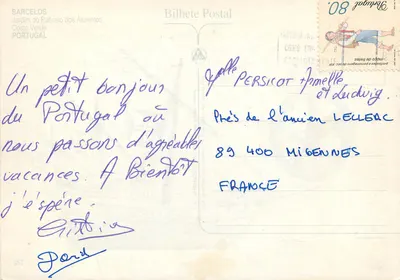 Ogród Passeio dos Assentos — Barcelos — Wydawca Bilhete Postal — Rewers