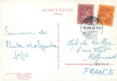 Bilhete postal moderno Fonte quente S. Miguel Acores — Verso