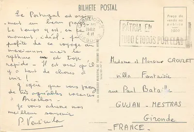 Aveiro (Portugal) — Maliceiros na Ria — Ed. da Comissão Municipal de Turismo de Aveiro, Série 60-Nº 5 — Verso