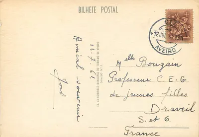 Aveiro (Portugal) — Moliceiros na Ria — Ed. da Comissão Municipal de Turismo de Aveiro, Série CO. N.º 5 — Verso