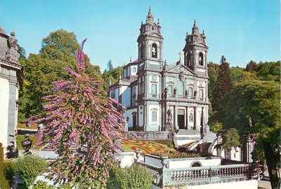Bom Jesus do Monte — Braga, Portugal — Centro de Cartas Postais Sabera do Porto