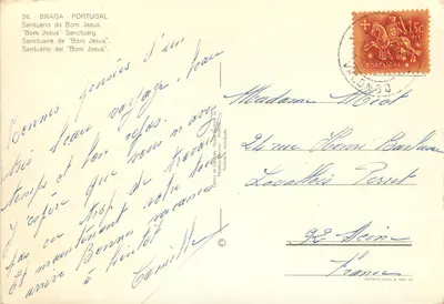 Bilhete postal moderno Santuário de Bom Jesus — Verso