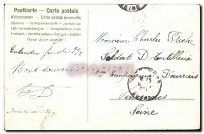 Serdecznie, mam nadzieję — krajobraz wiejski z drogą i kościołem — wydawca nie widoczny — Rewers
