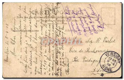 Napoleão I — símbolo da República Francesa — editor desconhecido, número de série não visível — Verso