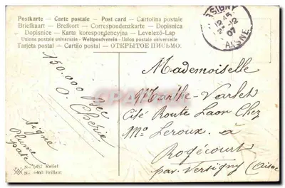 Casal diante de um pinheiro de Natal — editor Relief N° 6457 — selo 5c República Francesa — Verso