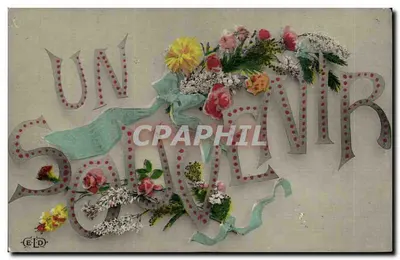 Um Lembrete — decoração floral — ELD