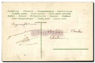 Peixe cercado de flores — 1º de Abril — editor não visível — Verso