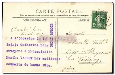 MARTHE — Carta postal decorativa com retratos femininos — editor Puchet, n° 107 — Verso