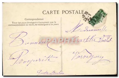 Um Olá de Cambrai — editor EBD, número de série não visível — Verso