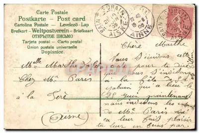 Duas pombas entre violetas — Lembrança de amizade — editor não visível — Verso