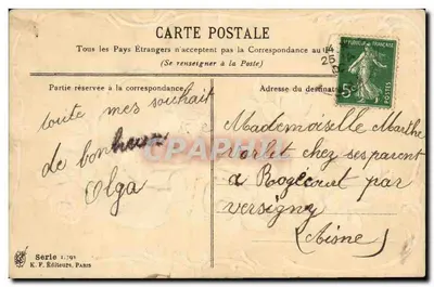 Santa Catarina — Rosas e cesto — K. F. Éditeurs, Paris, série 1.793 — Verso