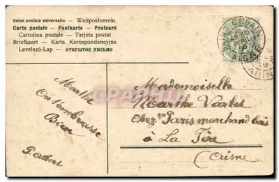 Recuerdo del 1° de Mayo — editor no visible — Reverso