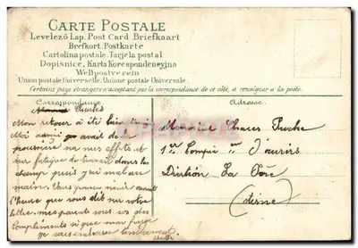 Cupidon — Carta postal decorada com selos e carimbos de amor — editor desconhecido, número de série não visível — Verso