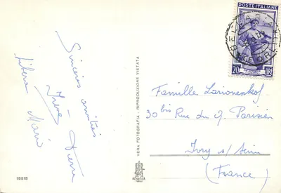 Bellaria - Albergo Capanni — wydawca Altero-Ca Terani, n° 18818 — Rewers
