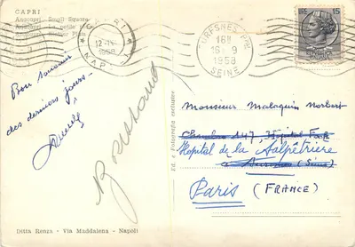 Capri - Anacapri - Piazzetta — Ditta Renza, Via Maddalena, Napoli — Rewers