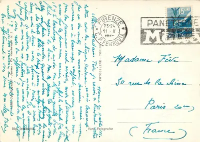 Fontanna Neptuna na Piazza della Signoria w Florencji - nr 246 — Rewers