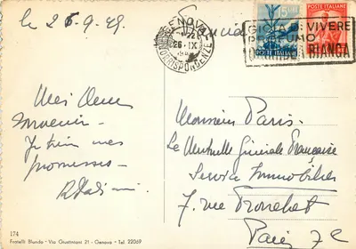 Genova - Port widziany z rzymskiego balkonu — Fratelli Blundo, n° 174 — Rewers