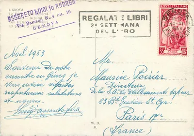 Nowoczesna pocztówka Genova Widok portu — Rewers