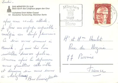 Münster zu Ulm — Widok przez długie przejście w kierunku chóru — Fotografia Erich Müller-Cassel — Deutscher Kunstverlag, München 52 — Rewers