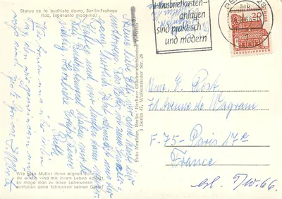 Estátua no Buddhistischen Haus — Berlim-Frohnau — Foto Berliner Giftnwunschkarten Str. 28 — Verso