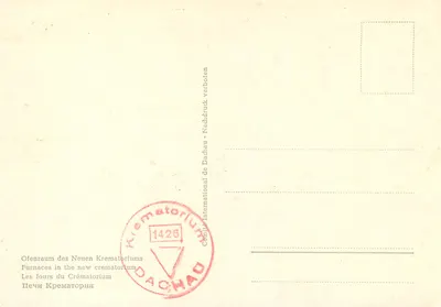 Fours du Crématorium de Dachau — Crématorium de Dachau — éditeur non identifié, n° de série non visible — Verso