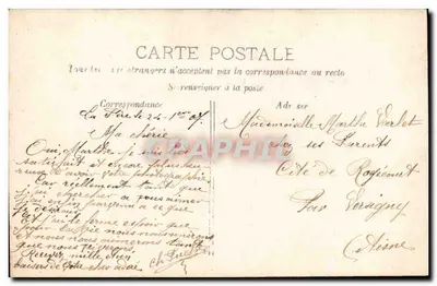 Jovem homem oferecendo uma flor a uma jovem — PJ 80 — editor desconhecido — Verso