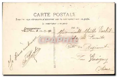 Casal no jardim — cena romântica — P.J. 80 — Verso